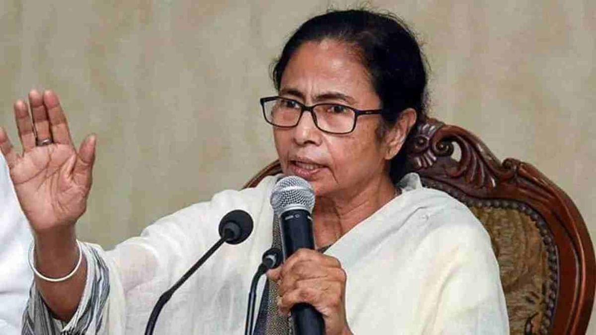 mamata