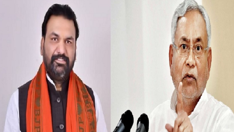 1630066 samrat chaudhary vs cm nitish kumar