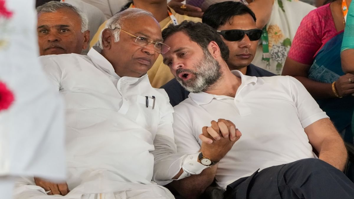 kharge and rahul