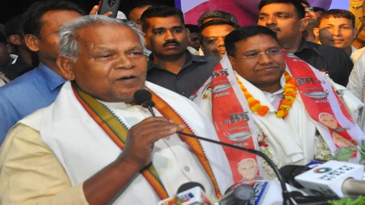 17 08 2022 jitan ram manjhi and santosh suman 22985847