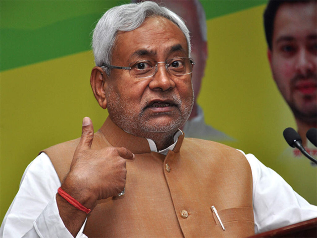 derailment nitish kumar condoles deaths announces rs 2 lakh each