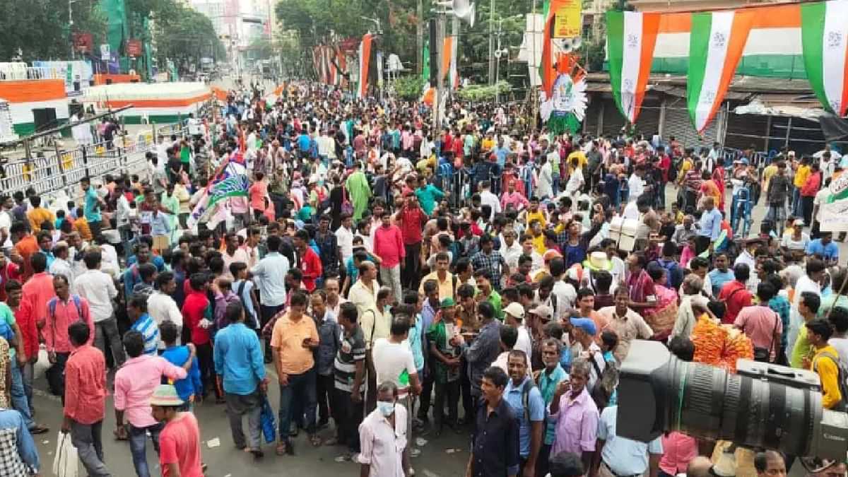 kolkata Mamata TMC Meeting