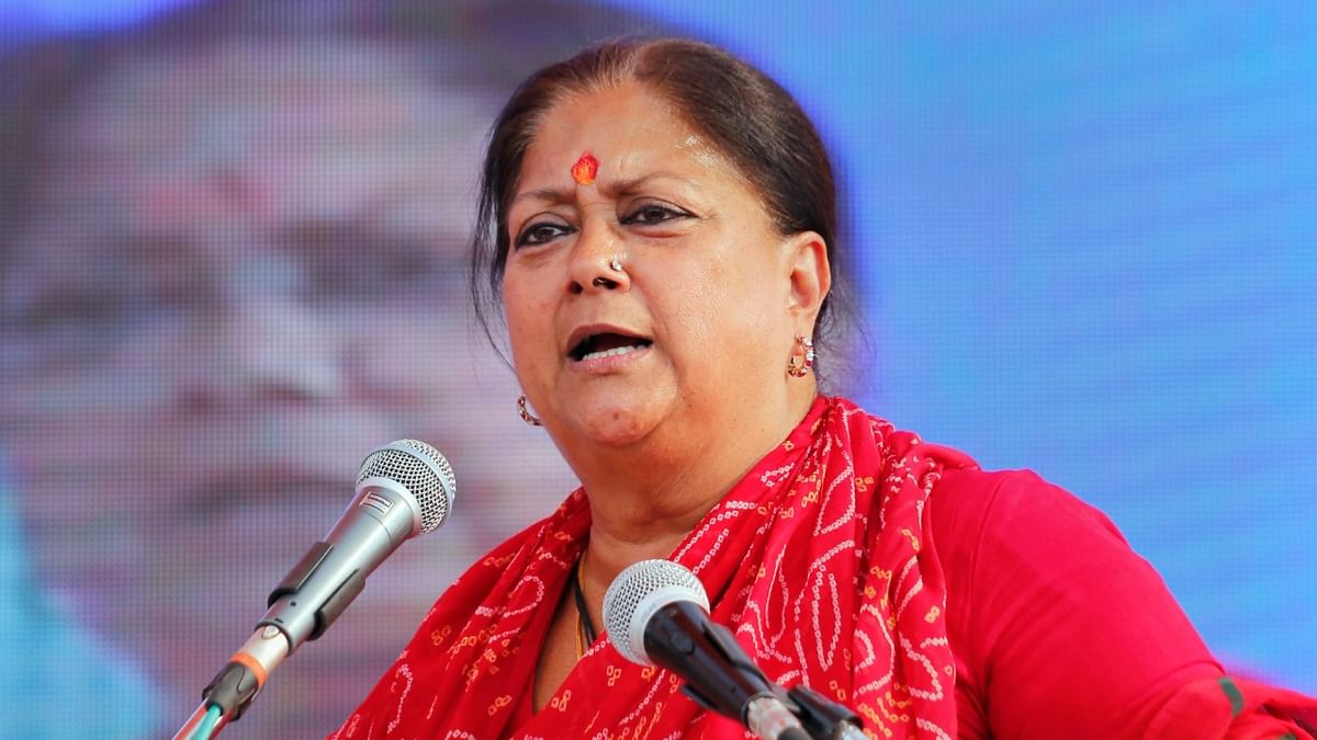 vasundhra raje 1