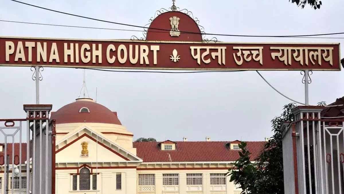 03 07 2023 patna high court 23459767