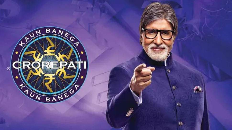 1272562 kbc fees big b