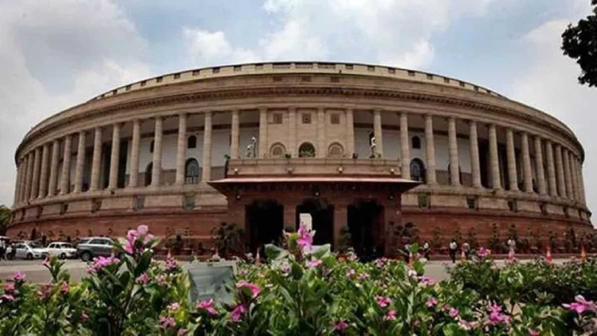 parliament monsoon session10 07 2023 1280 720