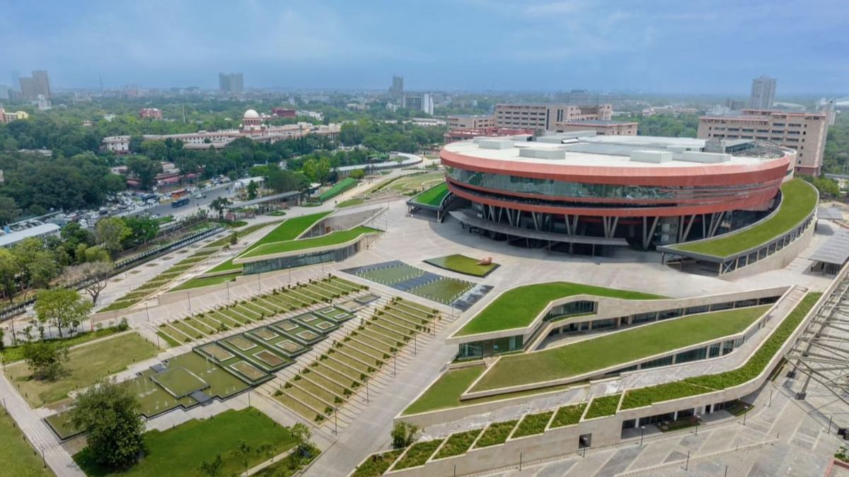 pragati maidan