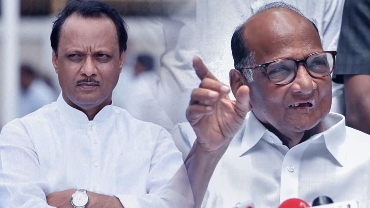 sharad pawar and ajit pawar