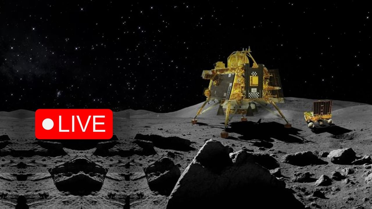 chandrayaan 3 landing live