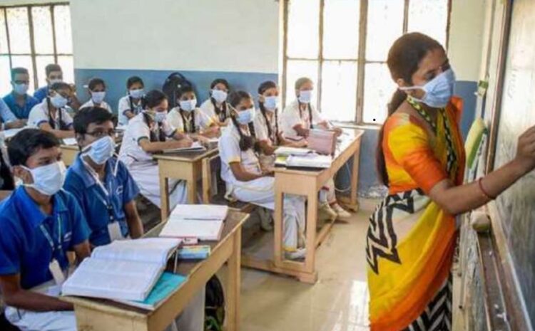  इस राज्य में TGT Teacher के 26000 पदों पर वैकेंसी,जानें कहां और कैसे करें अप्लाई