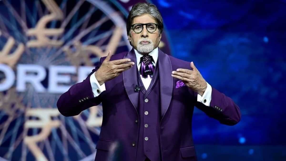 kbc amitabh bachchan