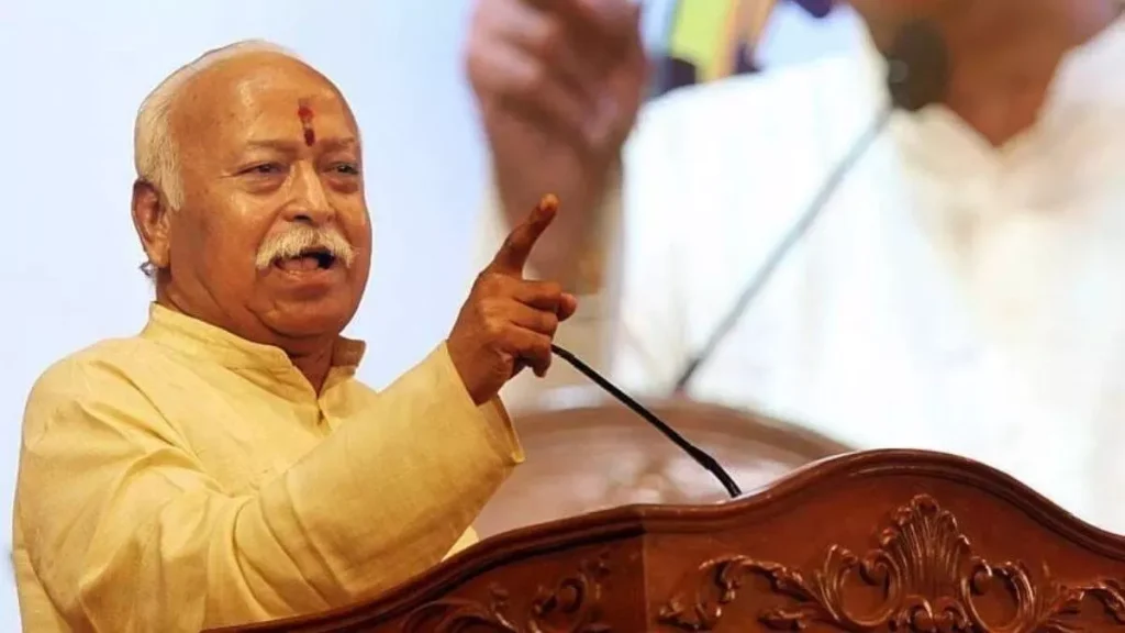 07 01 2023 mohan bhagwat 23287082