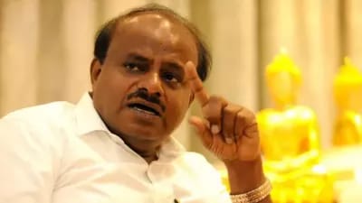  कर्नाटक के पूर्व सीएम एच.डी. कुमारस्वामी का बड़ा दावा आया सामने,कहा-लोकसभा चुनाव के बाद गिर जाएगी कर्नाटक सरकार