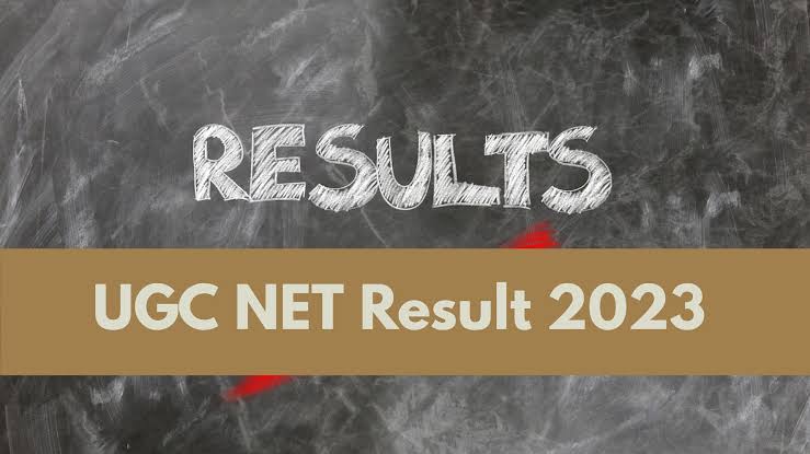  UGC NET 2023 परीक्षा का रिजल्ट आज होगा जारी,आधिकारिक वेबसाइट पर जाकर अपने परिणाम को कर सकते हैं चेक