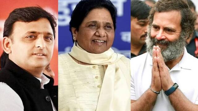  भाजपा के साथ दिख रही है मायावती और RLD,कांग्रेस से भी सही नहीं है अखिलेश का रिश्ता