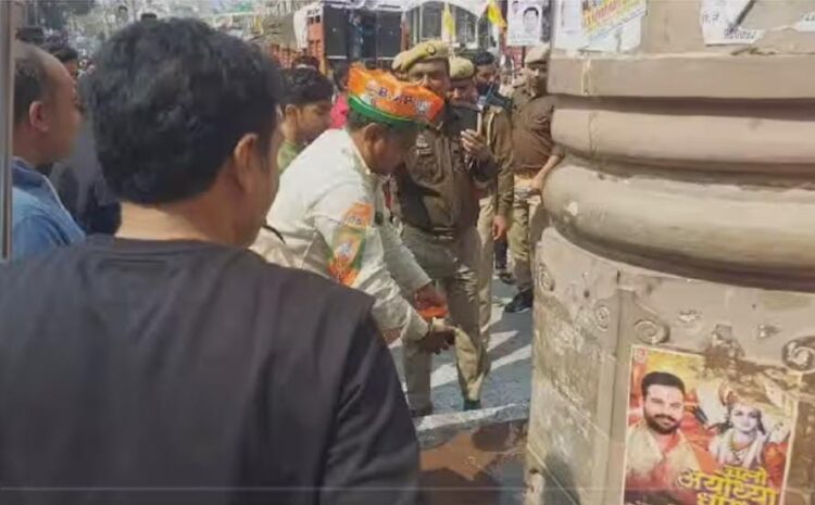  राहुल के जनसभा के बाद भाजपा नेताओं ने किया विरोध प्रदर्शन,जनसभा स्थल को BJP कार्यकर्ताओं ने गंगाजल से धोया