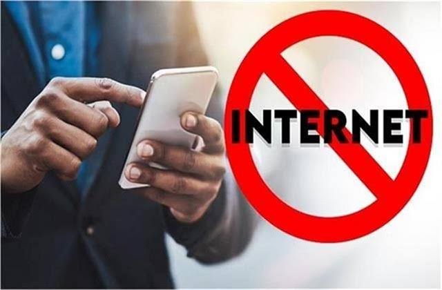  हरियाणा के 7 ज़िलों में फिर से बहाल हुई इंटरनेट सेवा,13 फरवरी से बंद था इंटरनेट