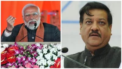  मोदी की गारंटी को लेकर चुनाव आयोग में शिकायत करेगी कांग्रेस,बोली-जनता के पैसे से भाजपा के उम्मीदवार का किया जा रहा है प्रचार