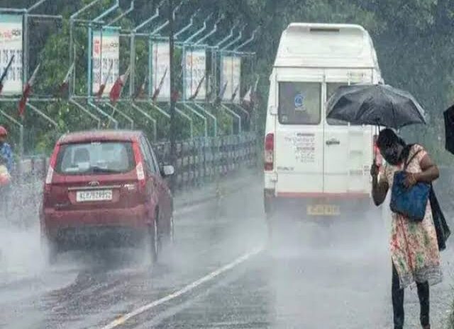  बिहार में बदलेगा मौसम का मिजाज,राजधानी पटना समेत कई जिलों में दो दिन होगी बारिश,मौसम विभाग का अलर्ट
