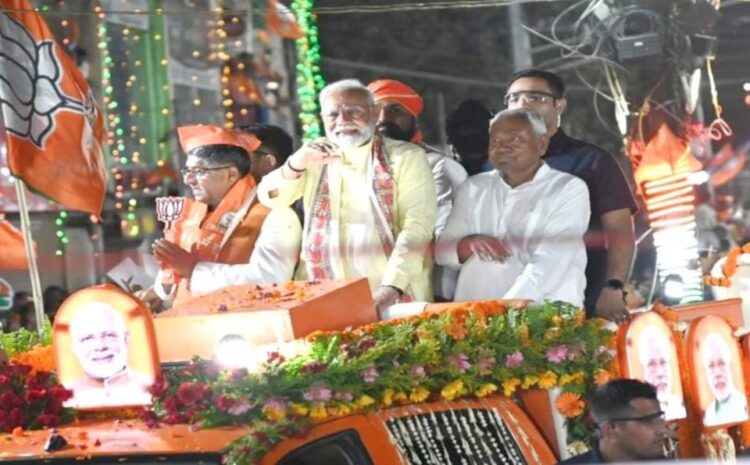  PM मोदी के रोड शो में उमड़ा जनसैलाब,पटना की धरती पर लोगों ने किया जोरदार स्वागत