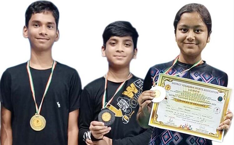  योग प्रतियोगिता में सी.एम.एस. छात्रों ने  गोल्ड मेडल समेत तीन पदक जीते