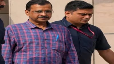  केजरीवाल को लगा बड़ा झटका,कोर्ट ने बेल किया खारिज