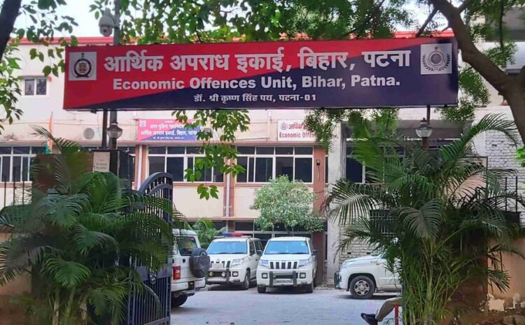 तेजस्वी यादव के PS से होगी पूछताछ,NEET PAPER लीक मामले में चिंटू और पिंटू की हुई एंट्री