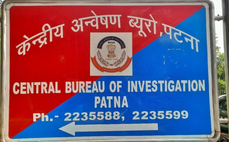  NEET मामले में जल्द हीं होने वाली है बड़ी खुलासा,पटना में CBI ने शुरू की पूछताछ