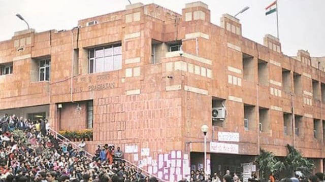  छात्रसंघ के विरोध के आगे झुंकी जेएनयू प्रशासन,अब JNU में होगी जाति जनगणना