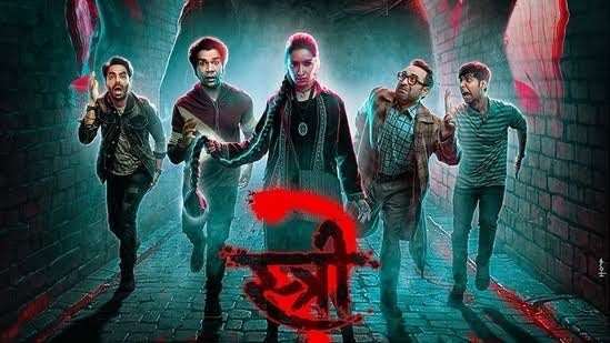  ‘स्त्री 2’ ने तोड़ डाली बड़े-बड़े स्टारों की रिकॉर्ड,जानिए अब तक कितनी कर डाली कमाई?