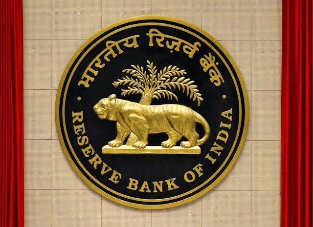  RBI ने रेपो रेट में नहीं किया कोई बदलाव,नीतिगत रुख को किया न्यूट्रल