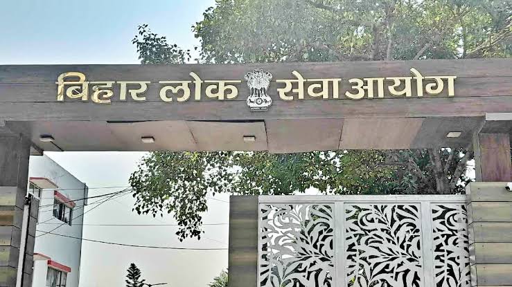  38900 अभ्यर्थी हुए इस बार हुए सफल,BPSC TRE 3 का जारी हुआ रिजल्ट