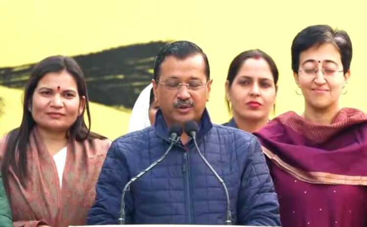  अरविंद केजरीवाल ने किया बड़ा ऐलान,महिलाओं को मिलेंगे 2100 रुपये प्रति महीने